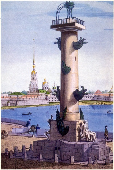 rostralnaya kolonna