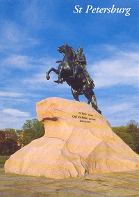 Bronze horseman