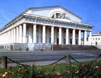 Exchange building St Petersburg
