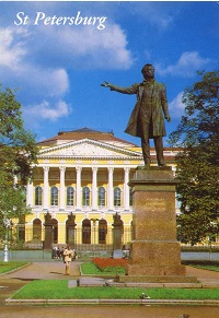 Russian museum
